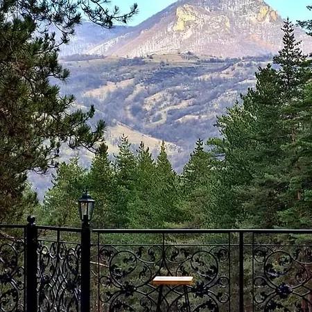 арборетум - онлайн Self Check-in Teteven