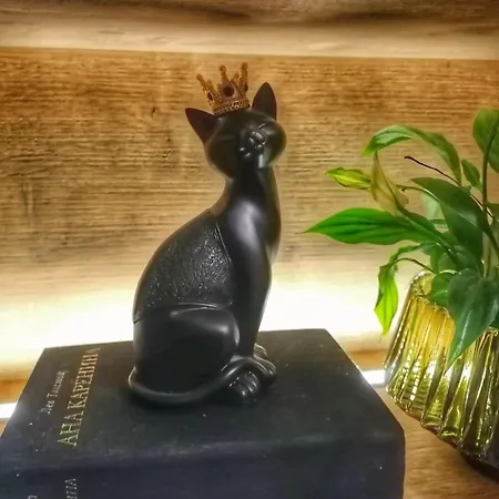 арборетум - онлайн Self Check-in