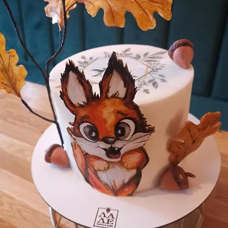 арборетум - онлайн Self Check-in