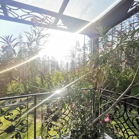 арборетум - онлайн Self Check-in Teteven