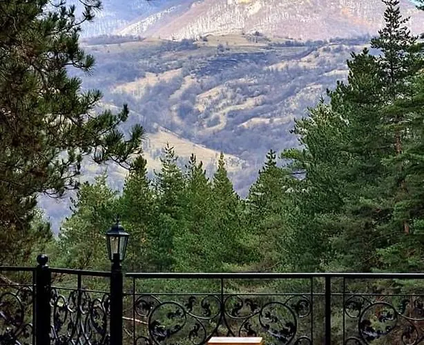 арборетум - онлайн Self Check-in Тетевен