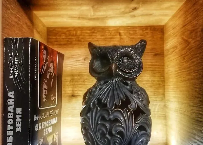 арборетум - онлайн Self Check-in