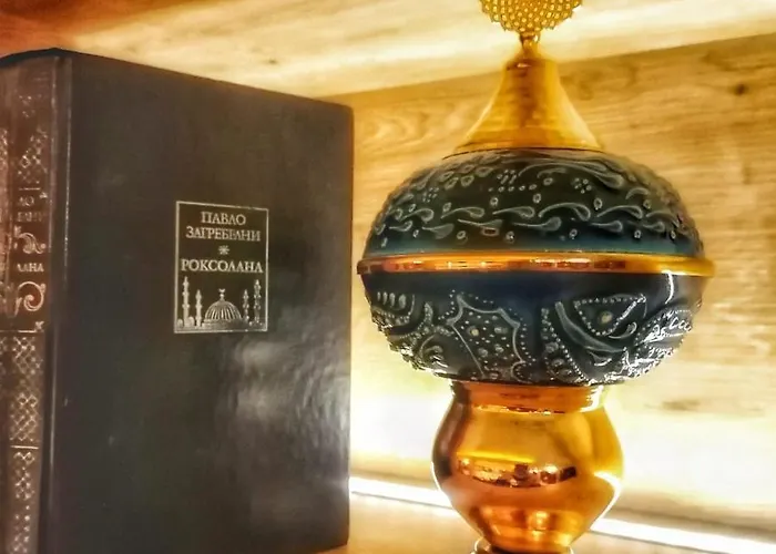 Къща за гости арборетум - онлайн Self Check-in Тетевен