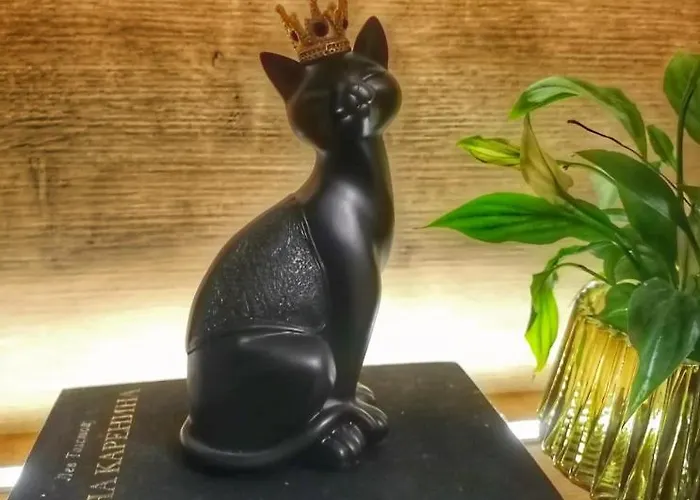 арборетум - онлайн Self Check-in