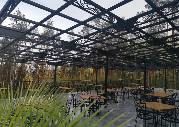 арборетум - онлайн Self Check-in Къща за гости Тетевен